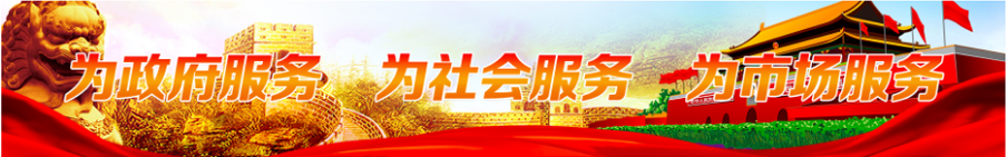 圖片名(míng)稱 圖片名(míng)稱