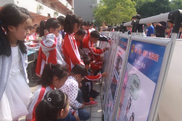 安(ān)不忘危 共築平安(ān)——全省各地紮實開展“人防宣傳月”系列活動