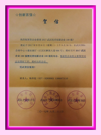 新(xīn)聞