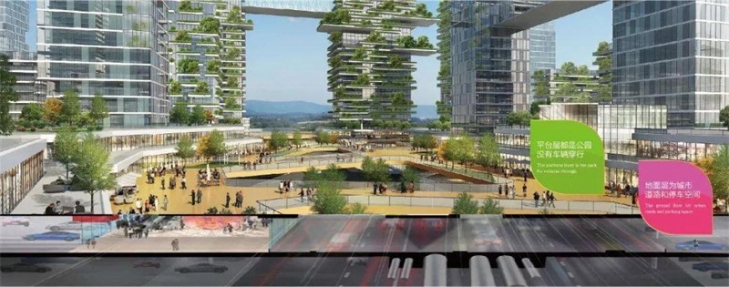 TOD,塑造城市地下新(xīn)格局