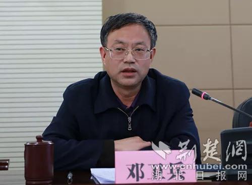 湖(hú)北省人防行業集中(zhōng)整治動員會議在漢召開