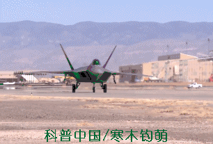 飛機為(wèi)什麽要過水門?
