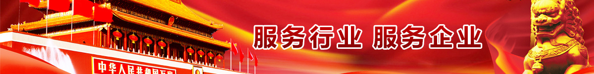 圖片名(míng)稱 圖片名(míng)稱
