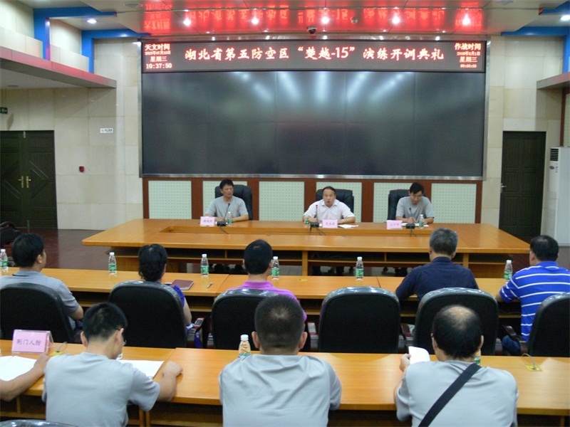 湖(hú)北省人防系統“楚越—15”演練剪影